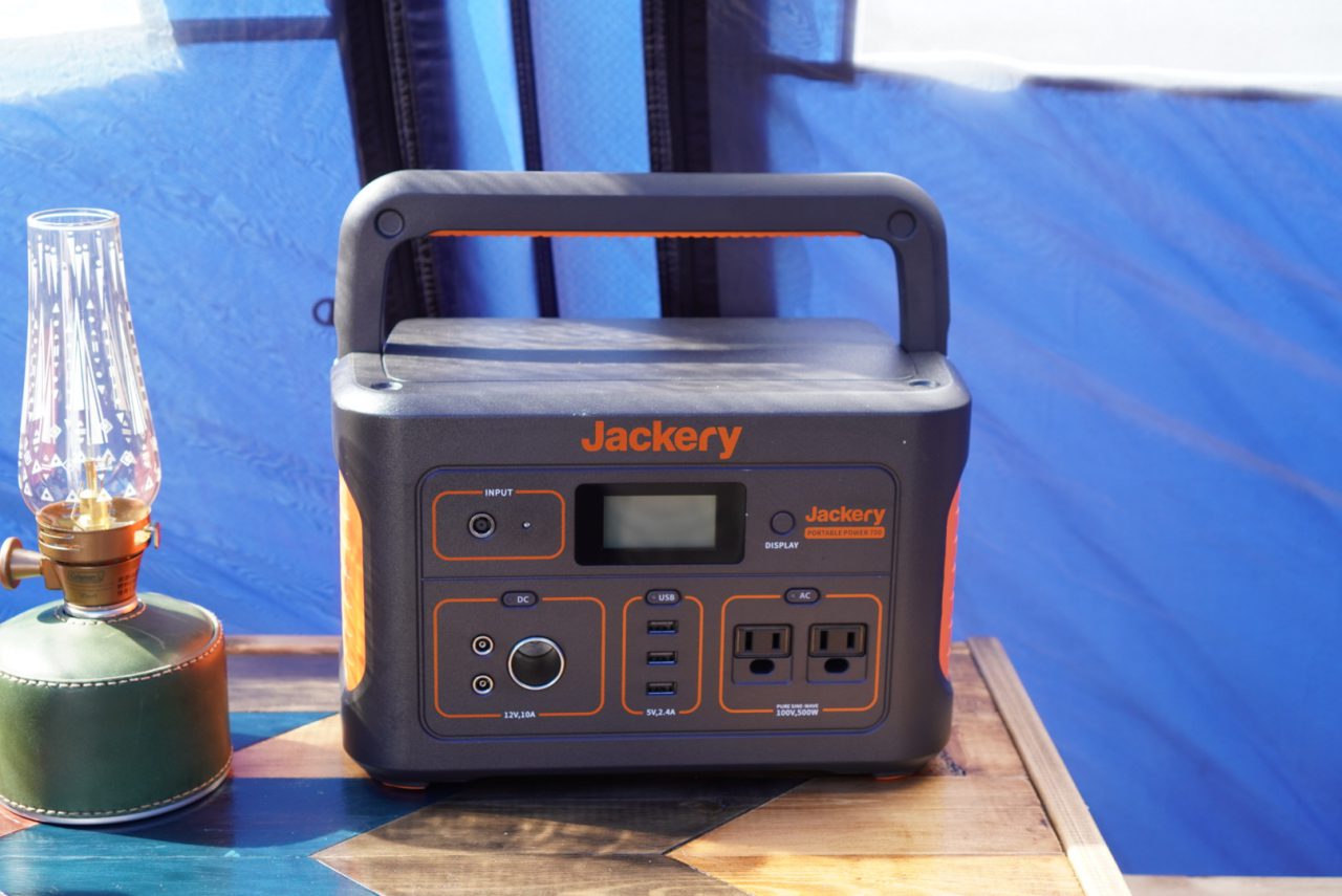 Jackrey ポータブル電源 700の+colegiosantamariaeufrasia.cl